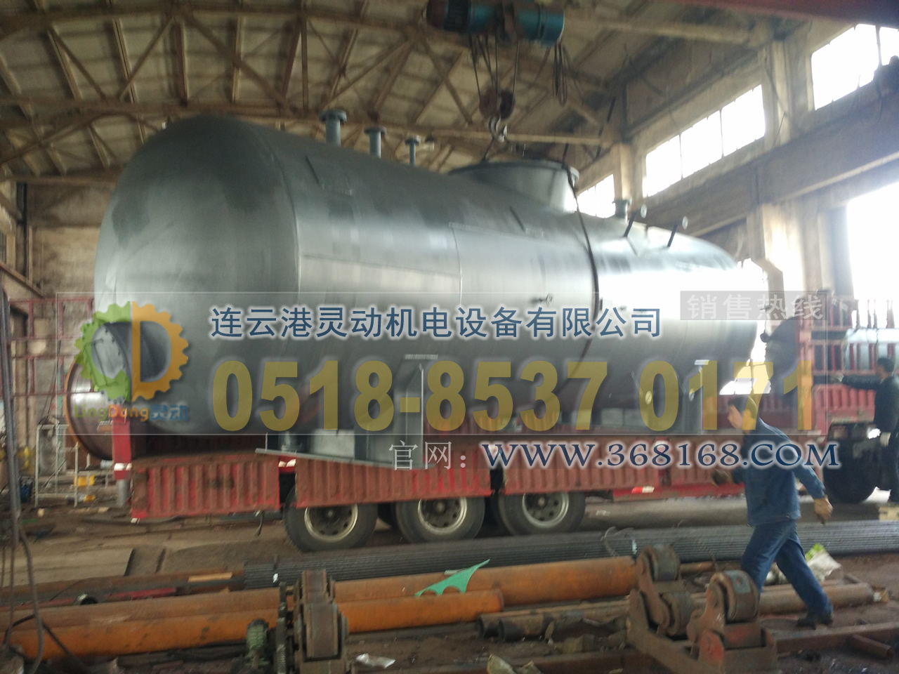 熱力式除氧器制造，旋膜除氧器廠家，低位熱力除氧器生產(chǎn)廠家