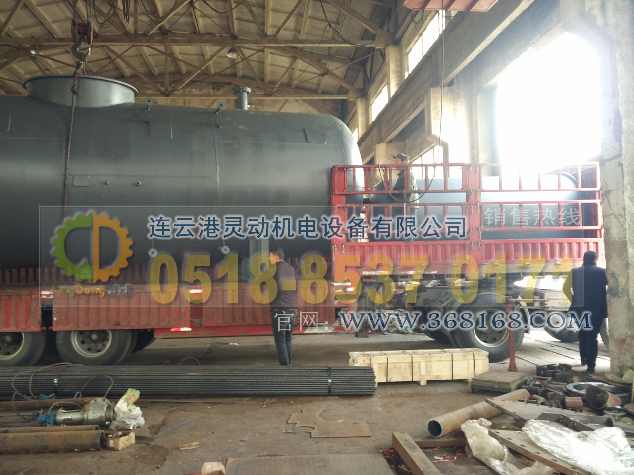 熱力式除氧器制造，旋膜除氧器廠家，低位熱力除氧器生產(chǎn)廠家