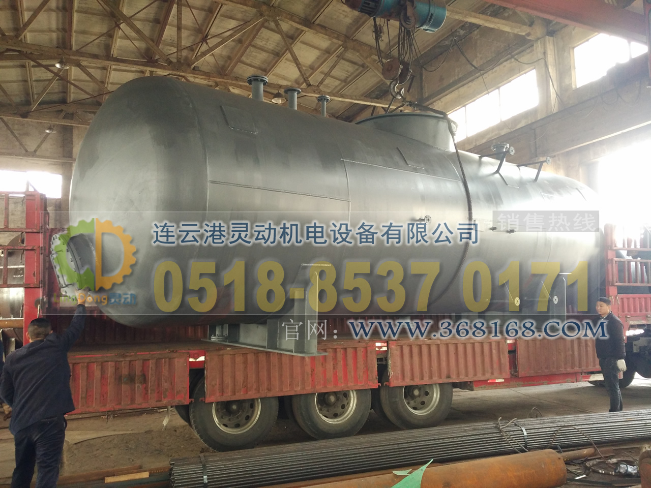 熱力式除氧器制造，旋膜除氧器廠家，低位熱力除氧器生產(chǎn)廠家