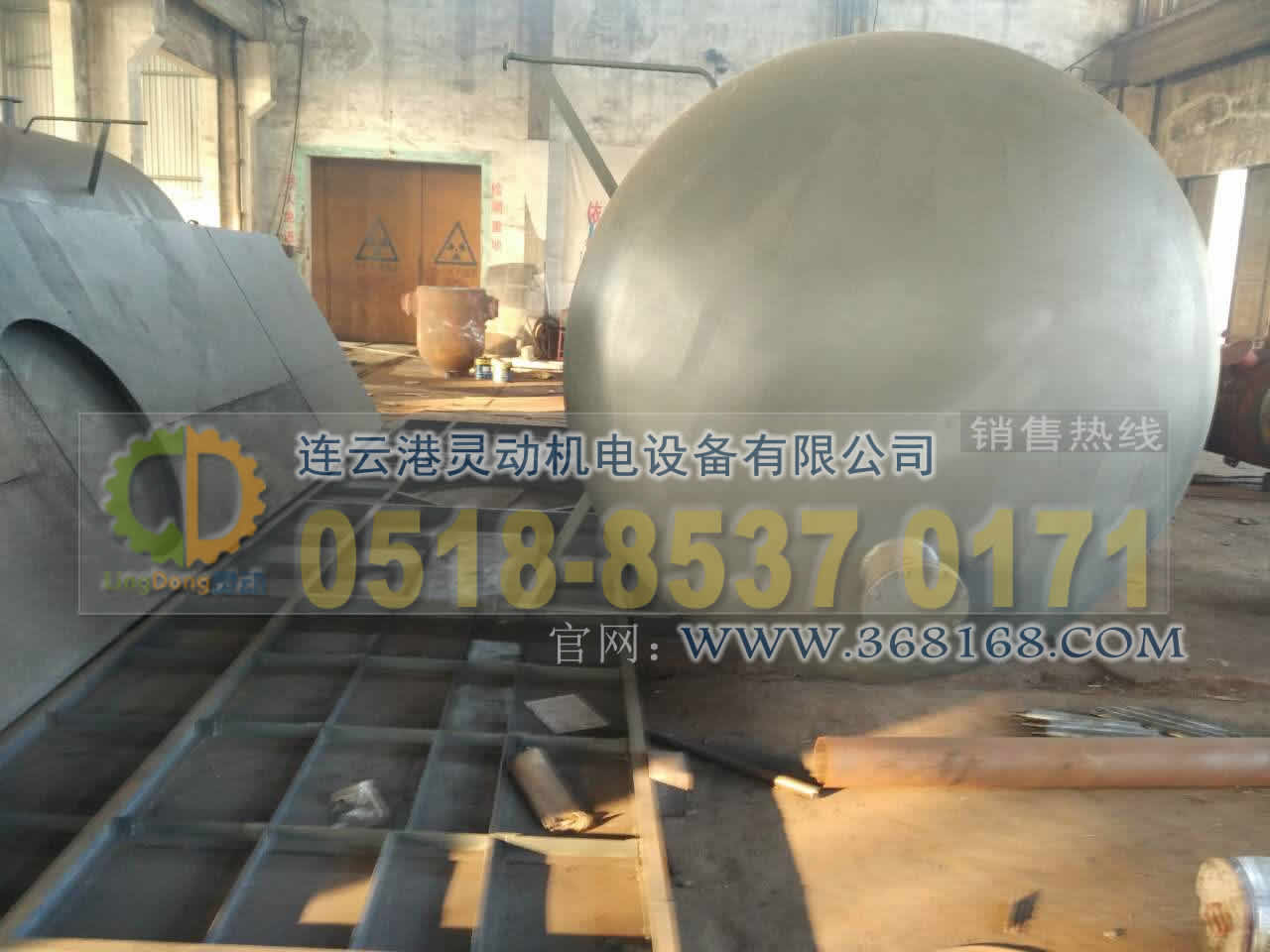 旋膜除氧器制造，膜式除氧器廠家，高壓旋膜式除氧器生產(chǎn)廠家