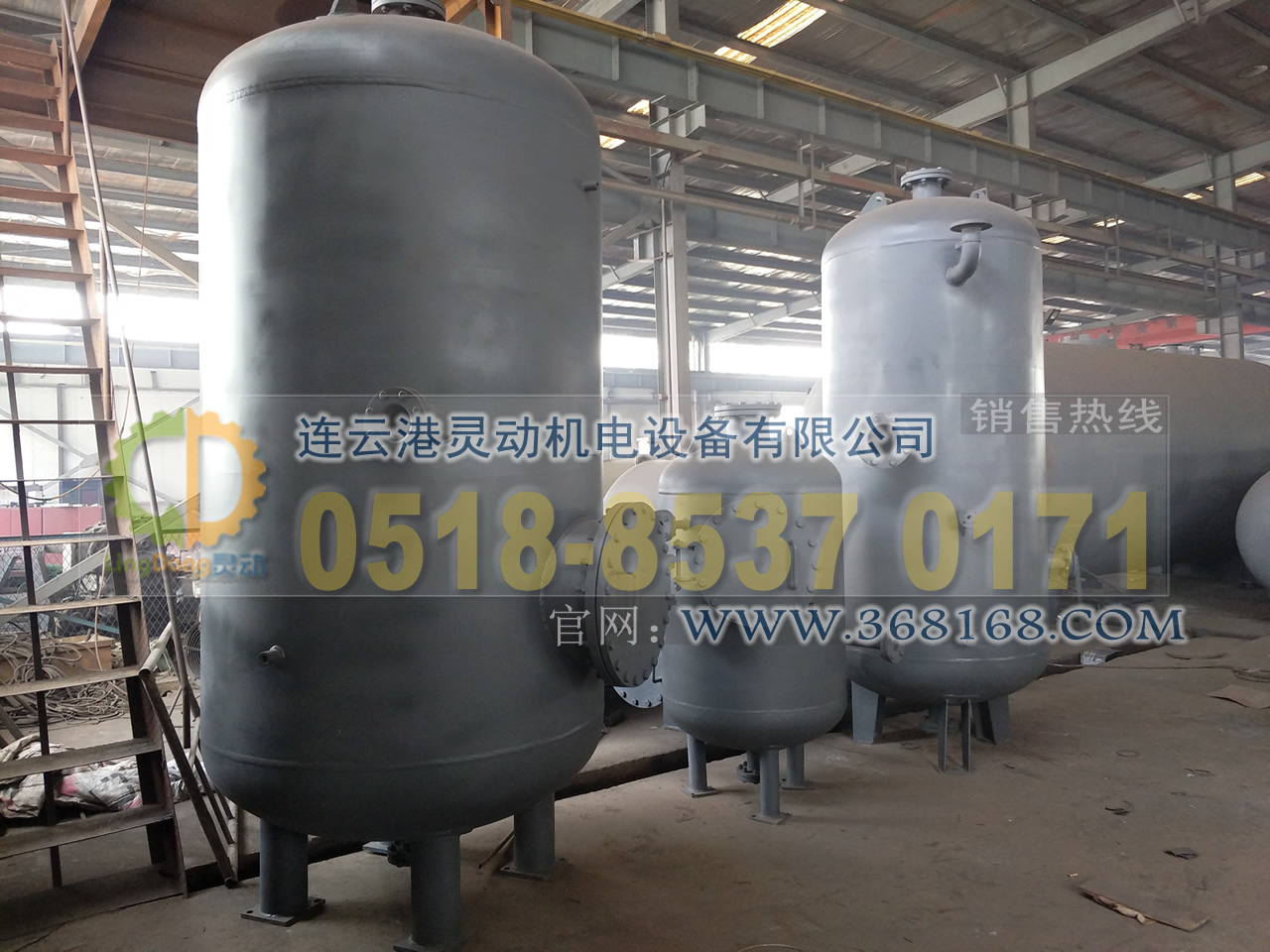排污膨脹器制造，定期排污膨脹器廠家，鍋爐排污擴(kuò)容器生產(chǎn)廠家