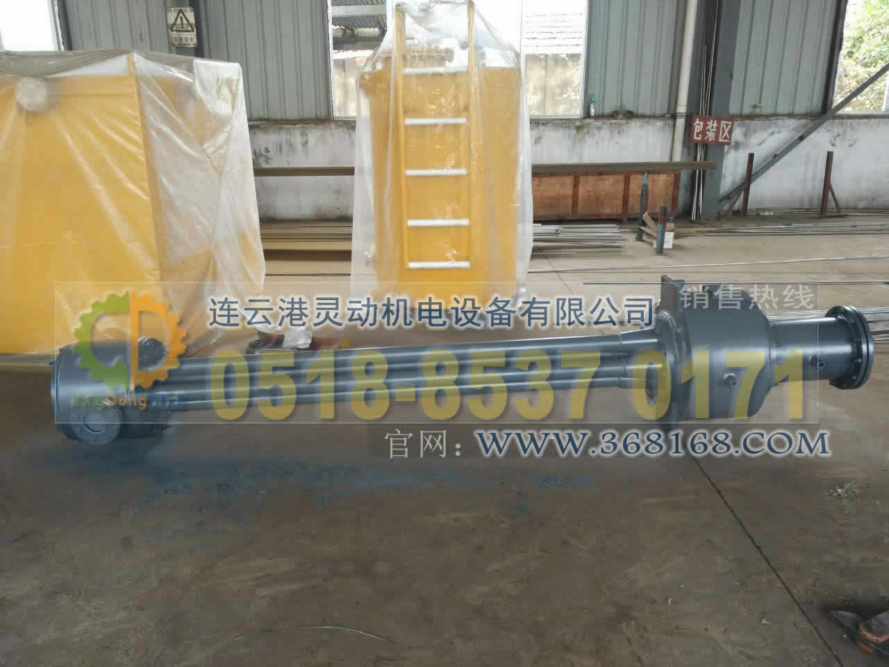 汽輪機(jī)主油箱制造，-位油箱廠家，低位油箱生產(chǎn)，事故油箱生產(chǎn)廠家