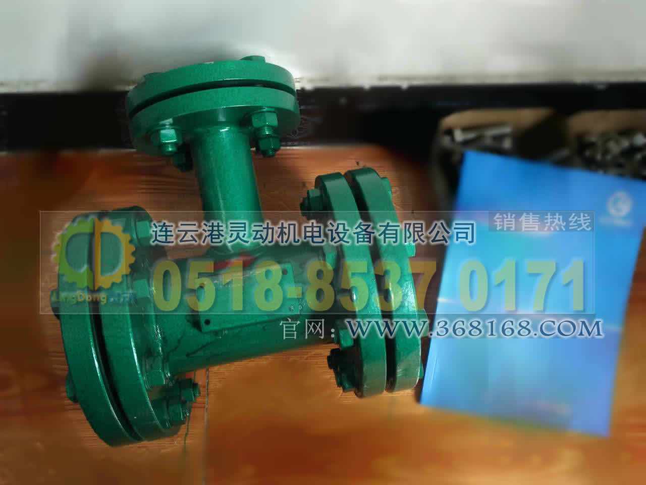 汽液兩相流生產(chǎn)廠家，液位自動(dòng)疏水調(diào)節(jié)器廠家，疏水器制造